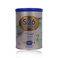 S-26 Ultima Stage 2-400G
