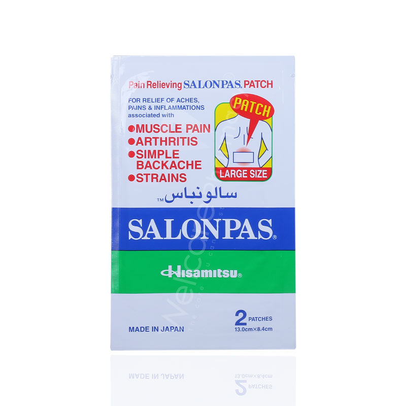 Salonpas Patch 13X8.4 25'S
