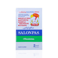SALONPAS PATCH 13X8.4 25'S