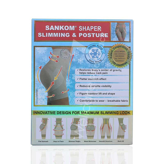 SANKOM BAMBOO PATENT SHAPER GREY SMALL AND MEDIUM