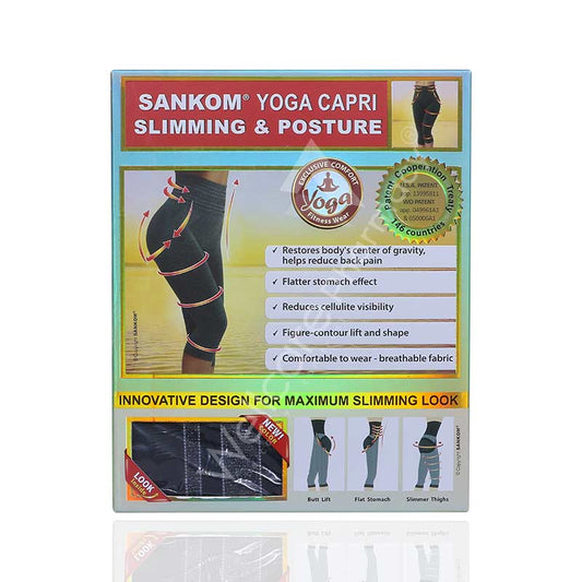 SANKOM BLACK AND SILVER PATENT YOGA CAPRI LEGGINGS SMALL AND MEDIUM