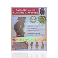 SANKOM CLASSIC PATENT SHAPER PEACH S AND M