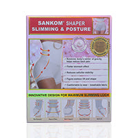 SANKOM PATENT PEARL BRIEFS WHITES AND M