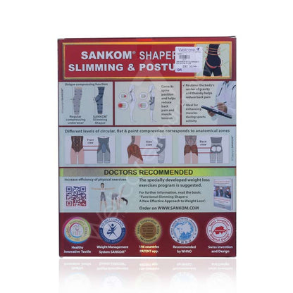 SANKOM SLIMMING AND POSTURE BLACK ALOE VERA