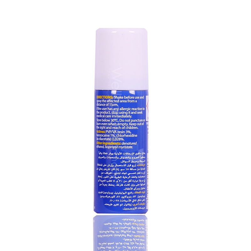 Savoy Antisep First Aid Sp50ml