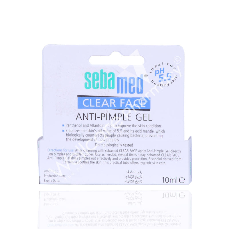 Seba Clear Face Anti Pimple Gel 10Ml