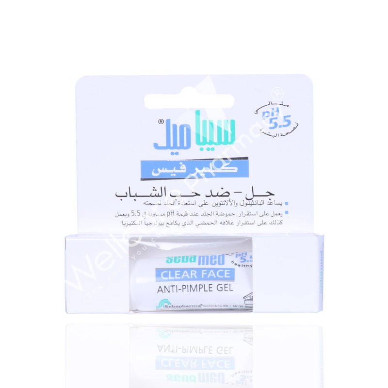 Seba Clear Face Anti Pimple Gel 10Ml