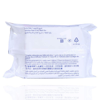 Sebamed Baby Cleansing Wipes 25'S