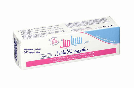 SEBAMED EXT/SOFT BABY CREAM 50ML#15SM005 - Wellcare Pharmacy