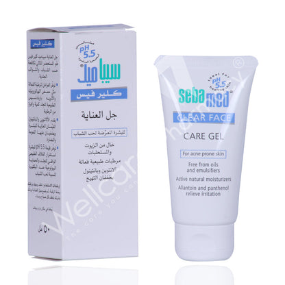 Sebamed Clear Face Care Gel 50ml