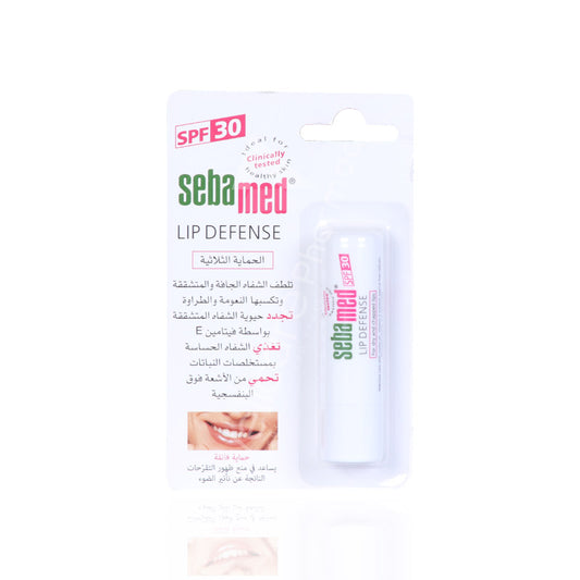 Sebamed Lip Defense Stick 4.8g