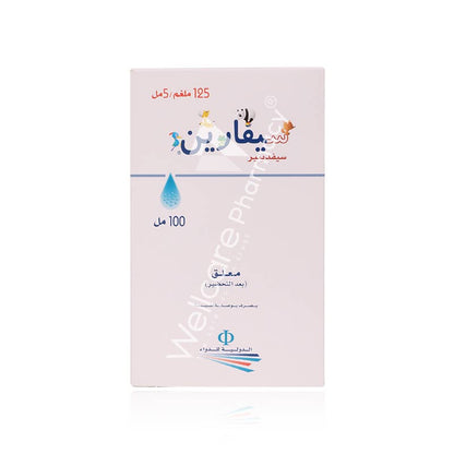 Sefarin 125Mg/5Ml Susp 100Ml