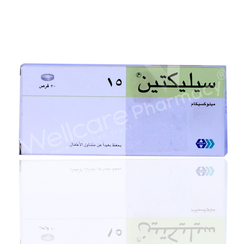 Selektine 15Mg Tablets 30'S
