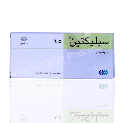 Selektine 15Mg Tablets 30'S