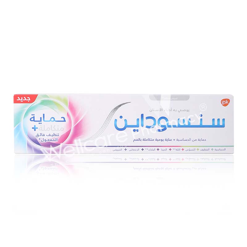 Sensodyne Complete Protection Plus Advance Whitening T/P 75Ml