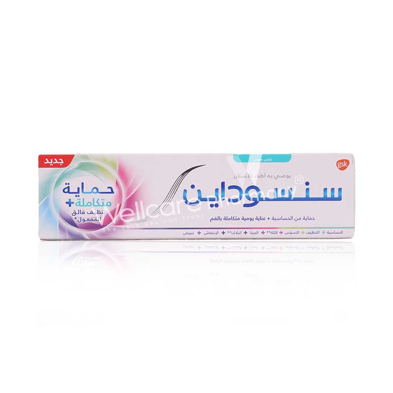 Sensodyne Complete Protection Plus Fresh Breath Toothpaste 75Ml