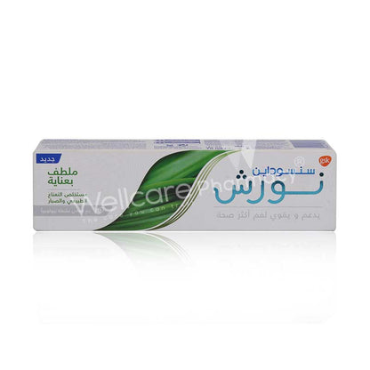 Sensodyne  Nourish Gently Soothing Toothpaste 75Ml