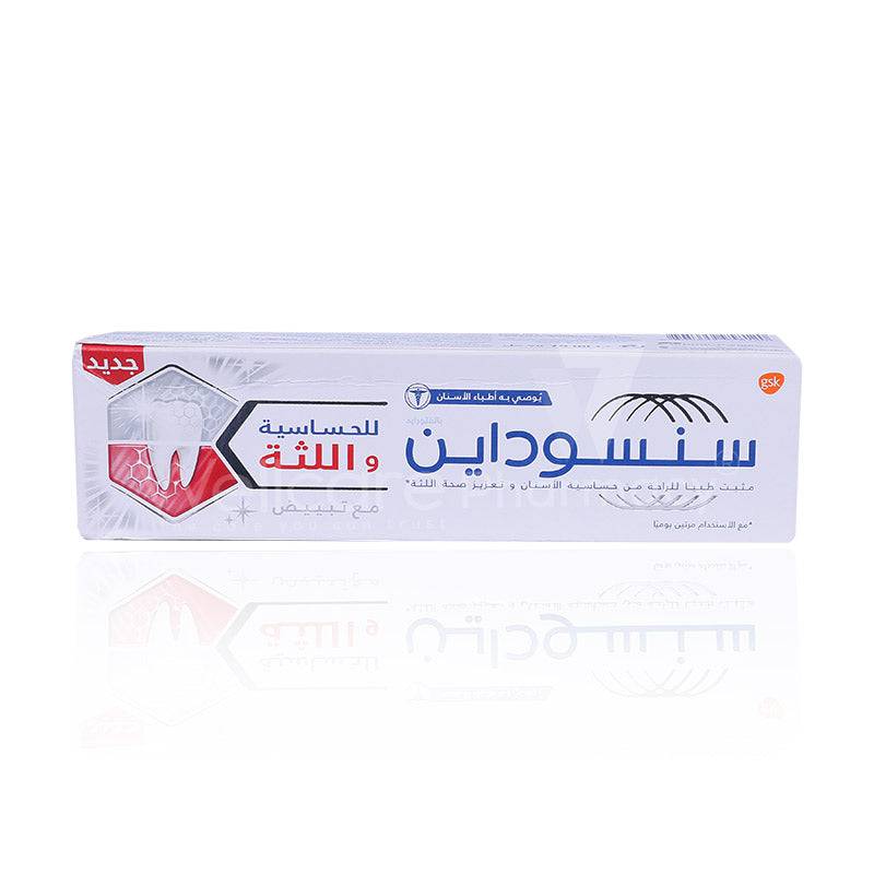 Sensodyne Sensitivity & Gum White Toothpaste 75Ml Sensodyne Sensitivity & Gum White Toothpaste 75Ml