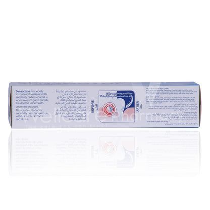 Sensodyne Toothpaste Flouride 75Ml