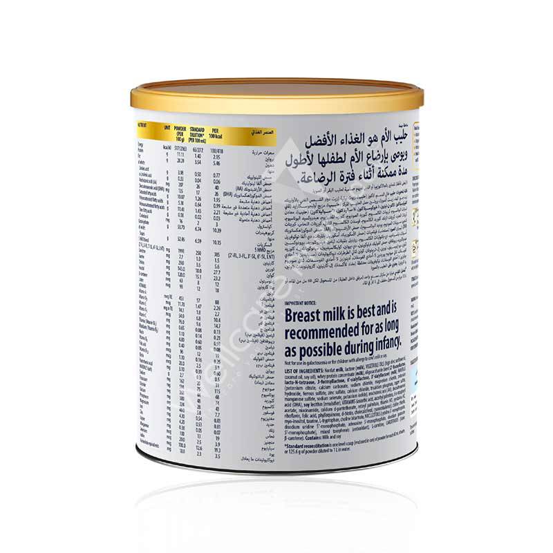 Similac Advance Gold No 1 400G Similac Advance Gold No 1 400G