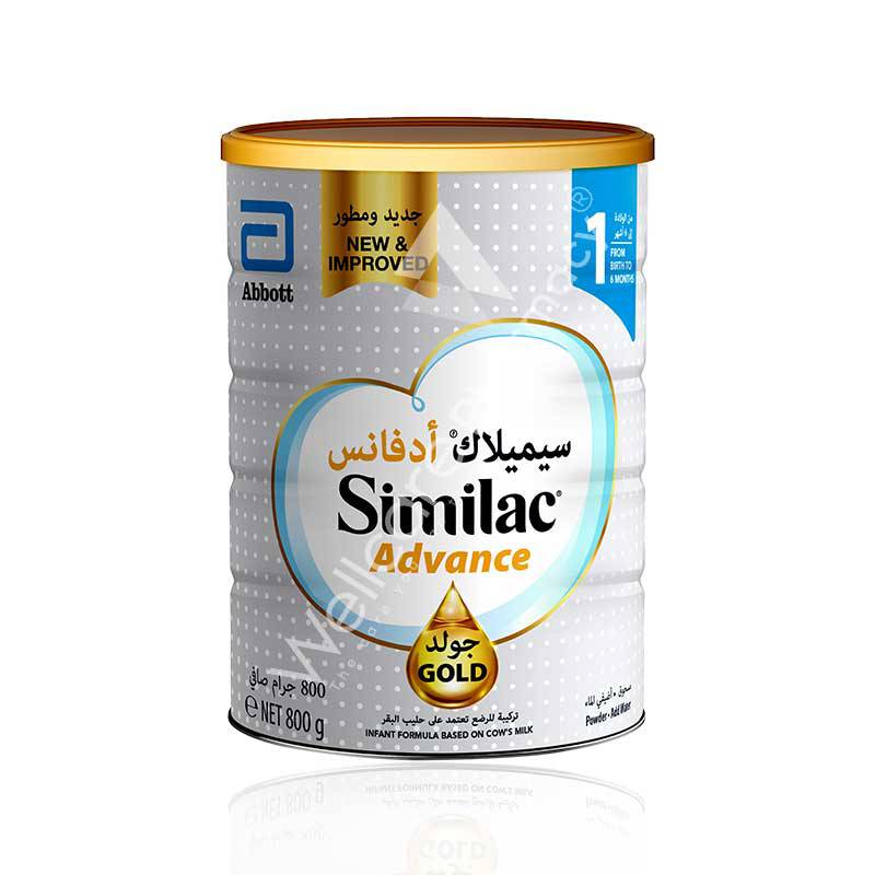 Similac Advance Gold No 1 800G Similac Advance Gold No 1 800G
