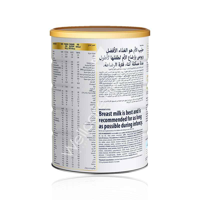 Similac Advance Gold No 1 800G Similac Advance Gold No 1 800G