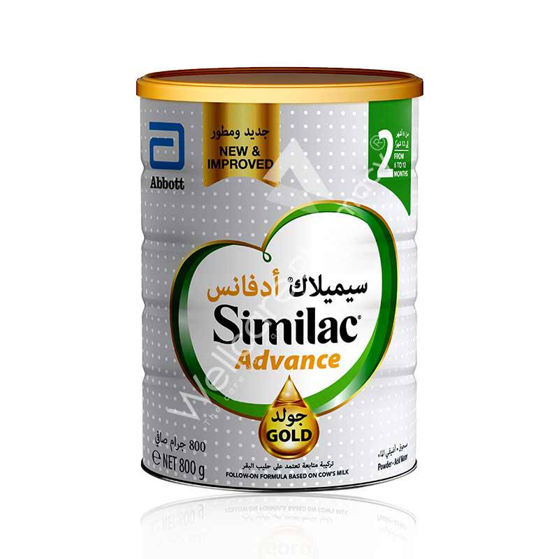 Similac Advance Gold No 2 800G Similac Advance Gold No 2 800G