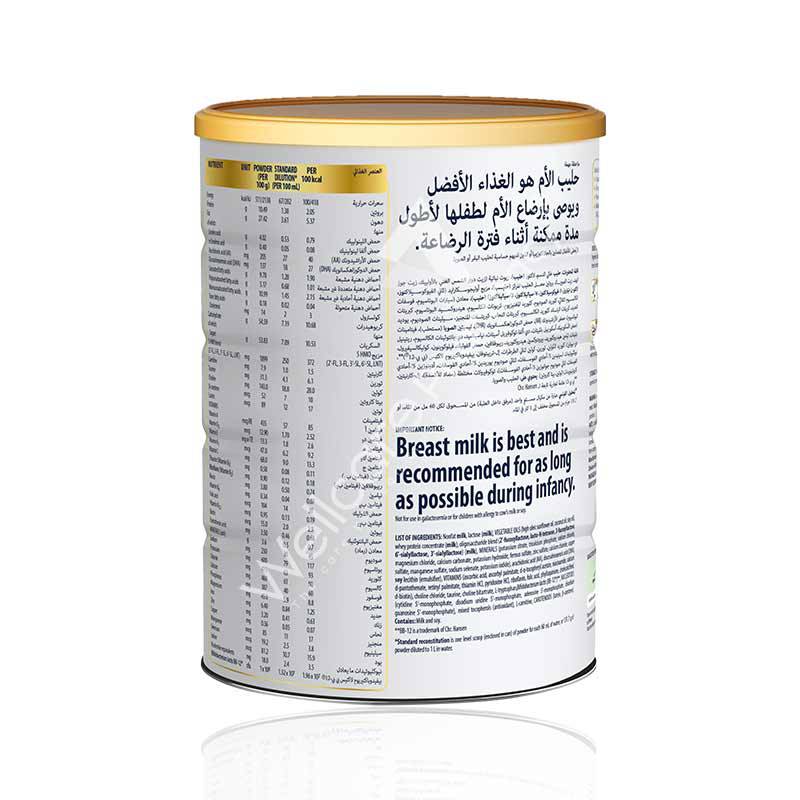 Similac Advance Gold No 2 800G Similac Advance Gold No 2 800G