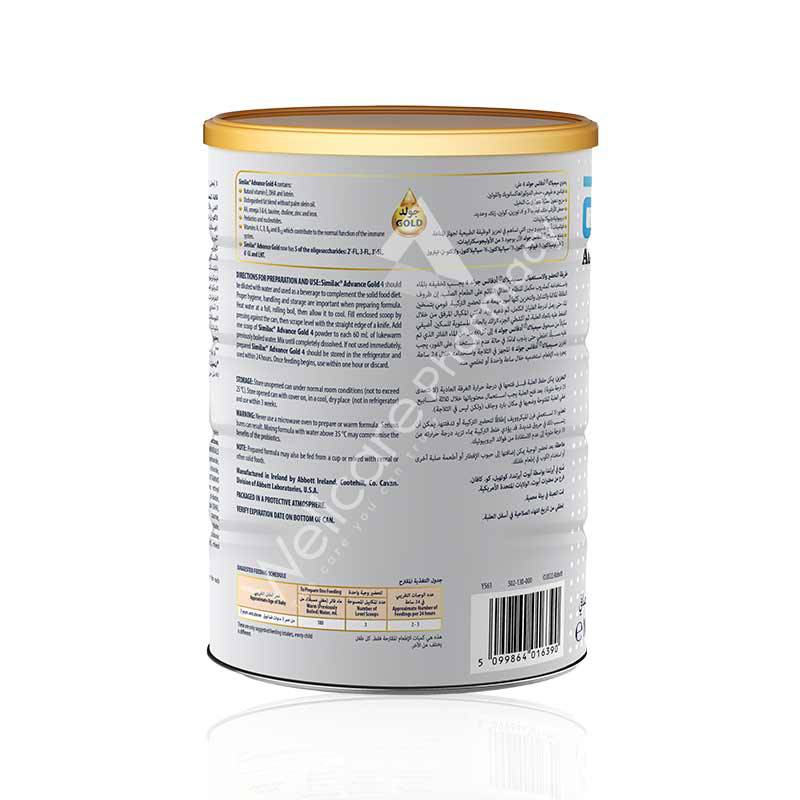 Similac Advance Gold No 4 900G Similac Advance Gold No 4 900G