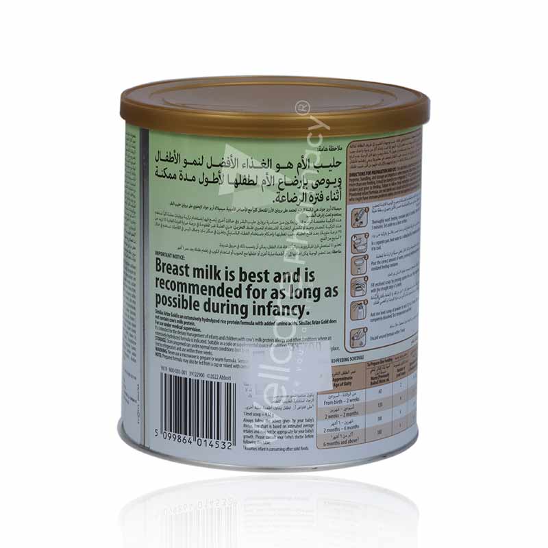 Similac Arize Gold Milk Powder 400Gm Similac Arize Gold Milk Powder 400Gm