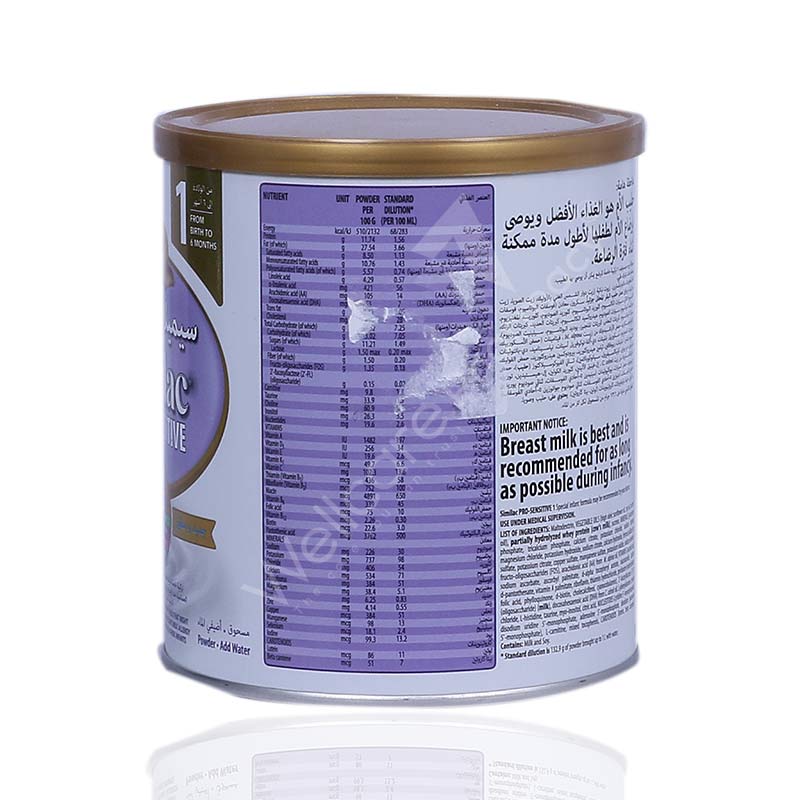 Similac No1 Pro-Sensitive Milk Powder 360G