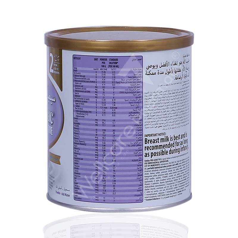 Similac No2 Pro-Sensitive Milk Powder 360G