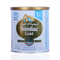 SIMILAC GOLD NO1 MILK POWDER 400G