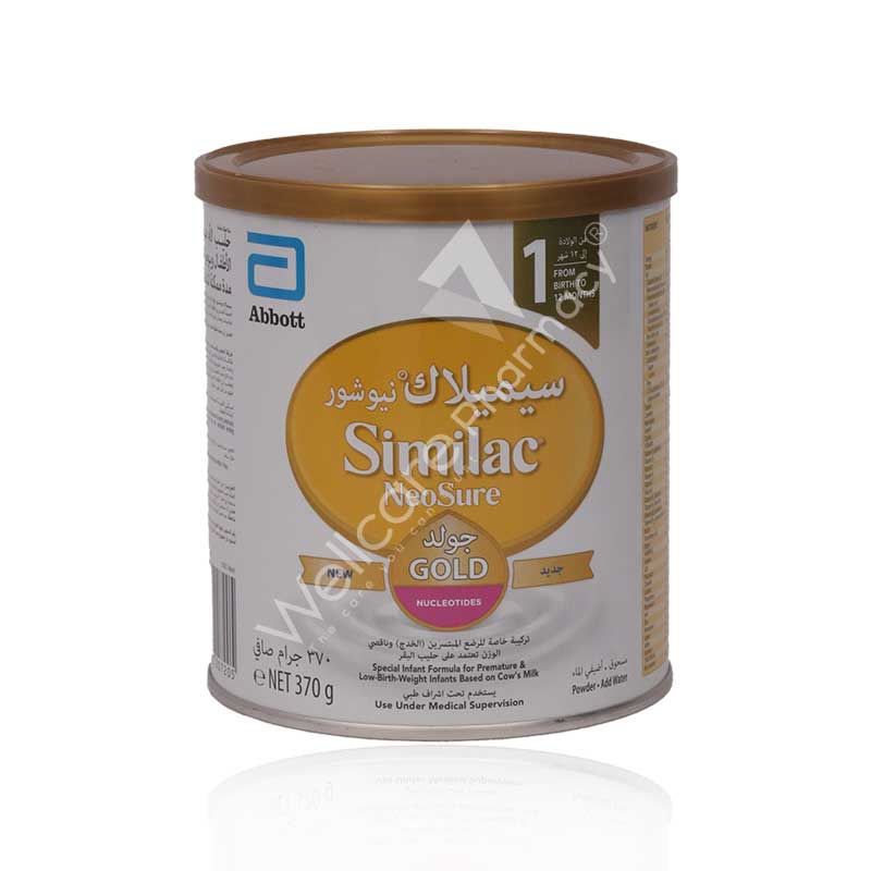 Similac Neosure Gold Milk Powder 370Gm