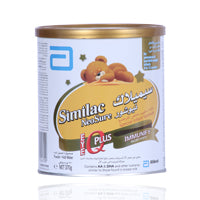 Similac Neosure Lcp 370g