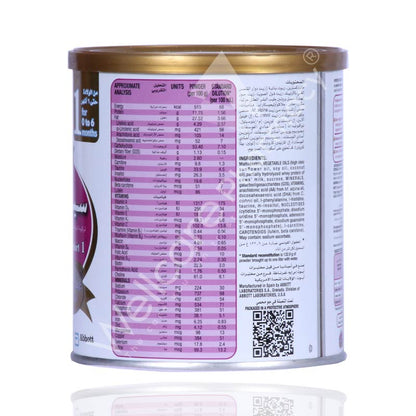 Similac No1 Total Care Comfort Milk Powder 360G