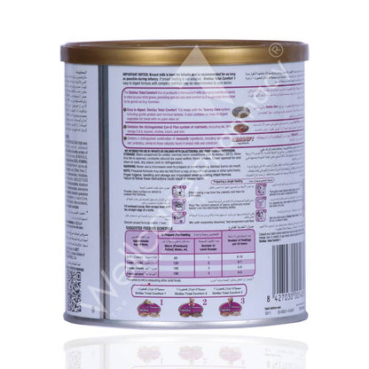 Similac No1 Total Care Comfort Milk Powder 360g