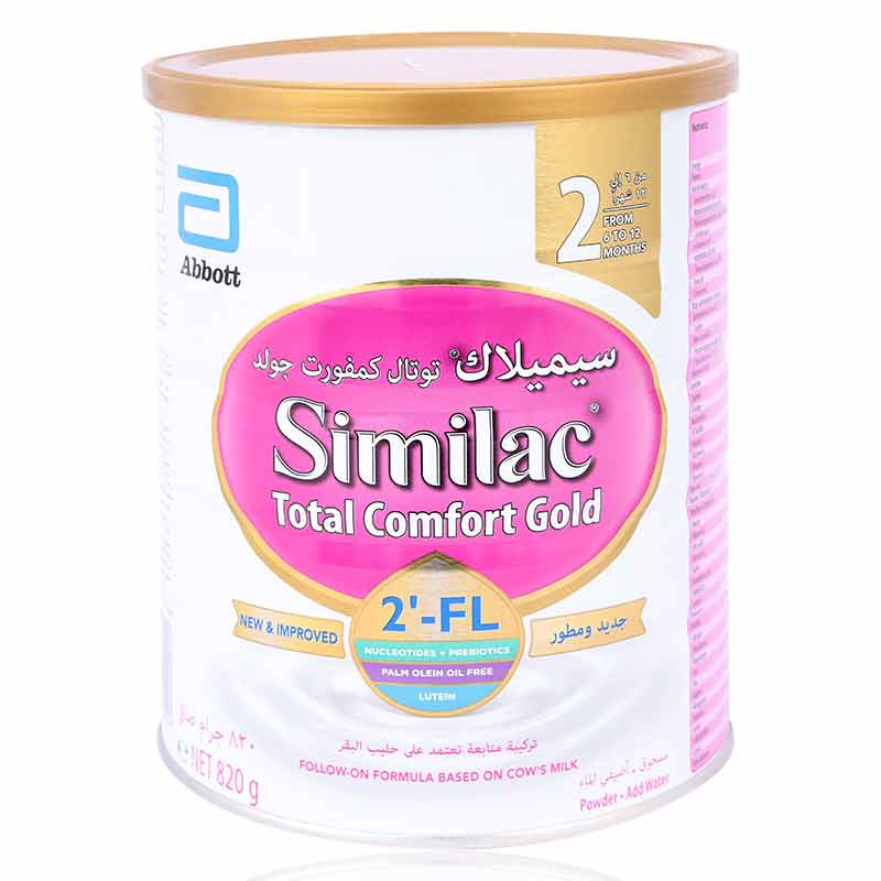 Similac No2 Total Comfort Gold Milk Powder 820G