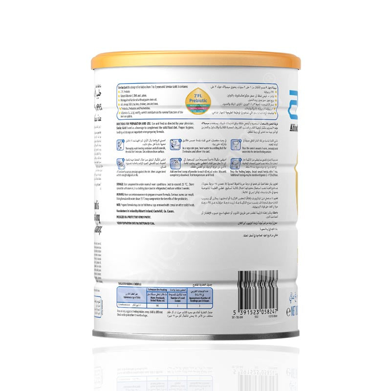 SIMILAC NO3 GOLD MILK POWDER 800GM