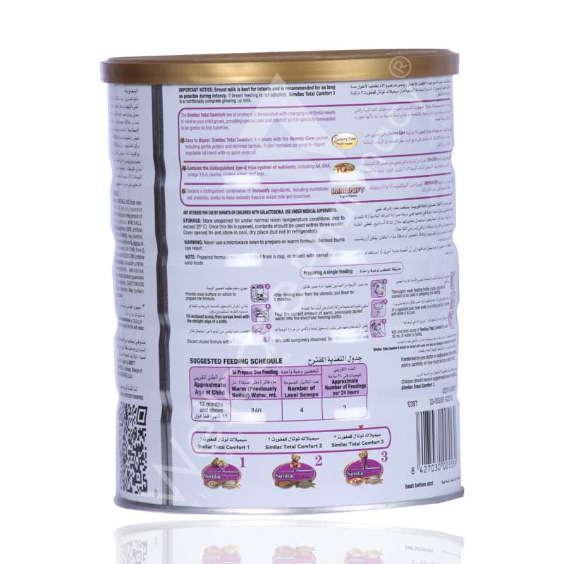 Similac No3 Total Care Comfort Milk Powder 820gm