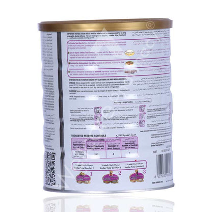 Similac No3 Total Care Comfort Milk Powder 820Gm
