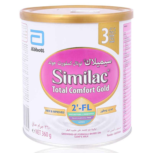 Similac No3 Total Comfort Gold Milk Powder 360G