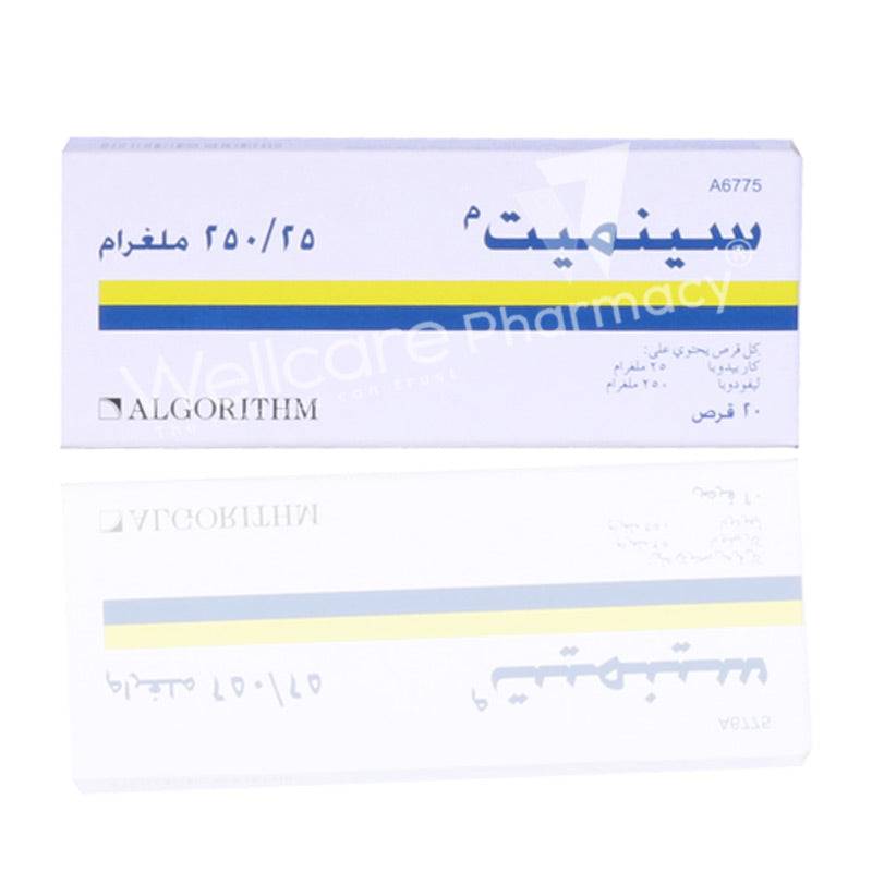 Sinemet Tablets 20'S Sinemet Tablets 20'S