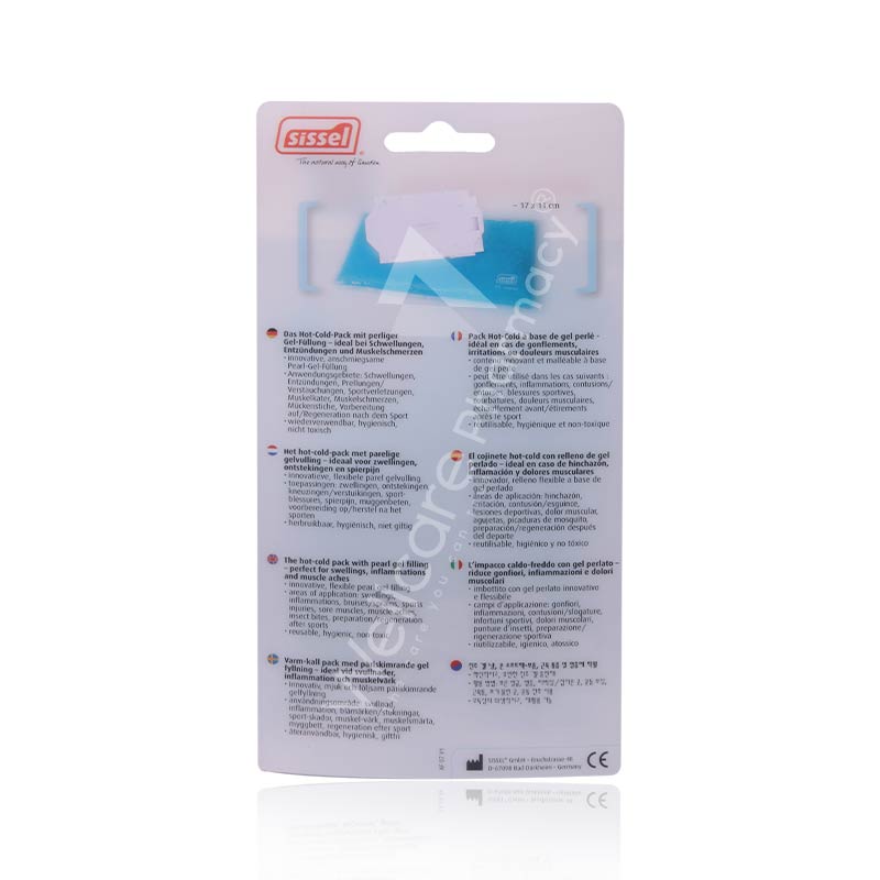 Sissel Hot Cold Pearl Sports Pack