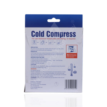 Soft Instant Cold Compress C-200