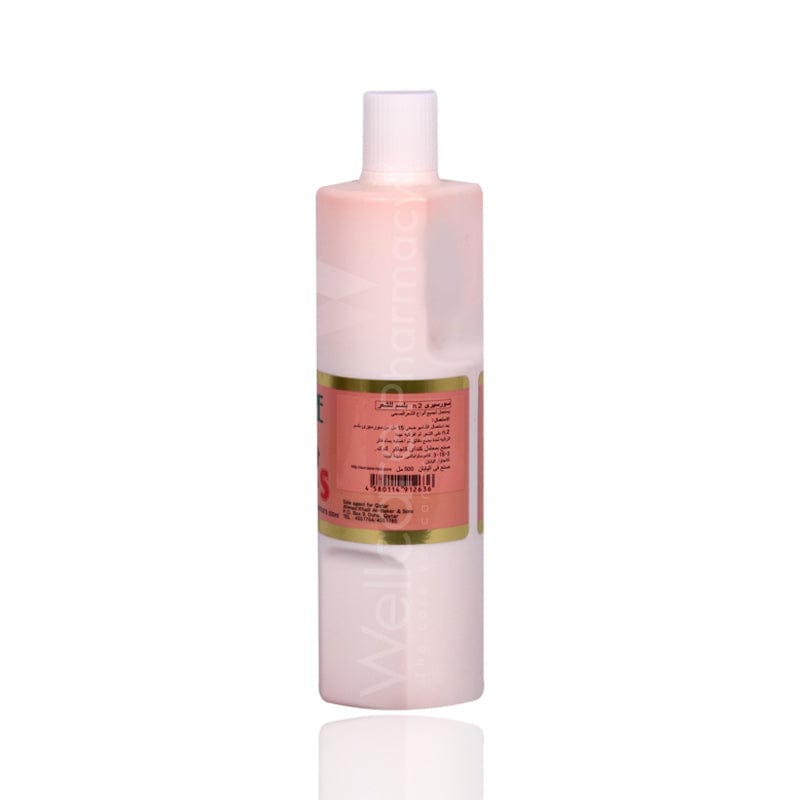 Sorciere Hair Conditioner 500Ml Sorciere Hair Conditioner 500Ml