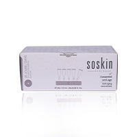 Soskin A+ C2 Anti Aging Concentrate Ampoules 1.5mlx20'S