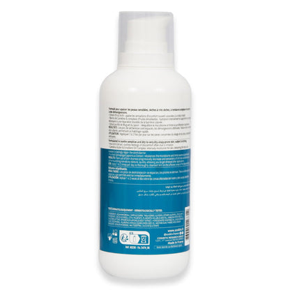 soskin-xer-ad-lipid-replenishing-balm-400ml-1.jpg