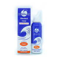 Sterimar Blocked Nose Spray 100ml
