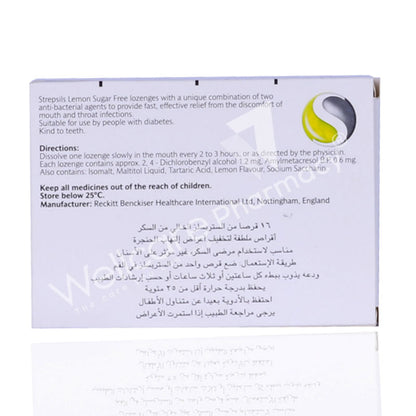 Strepsils Lemon Sugar Free Lozenges 16'S